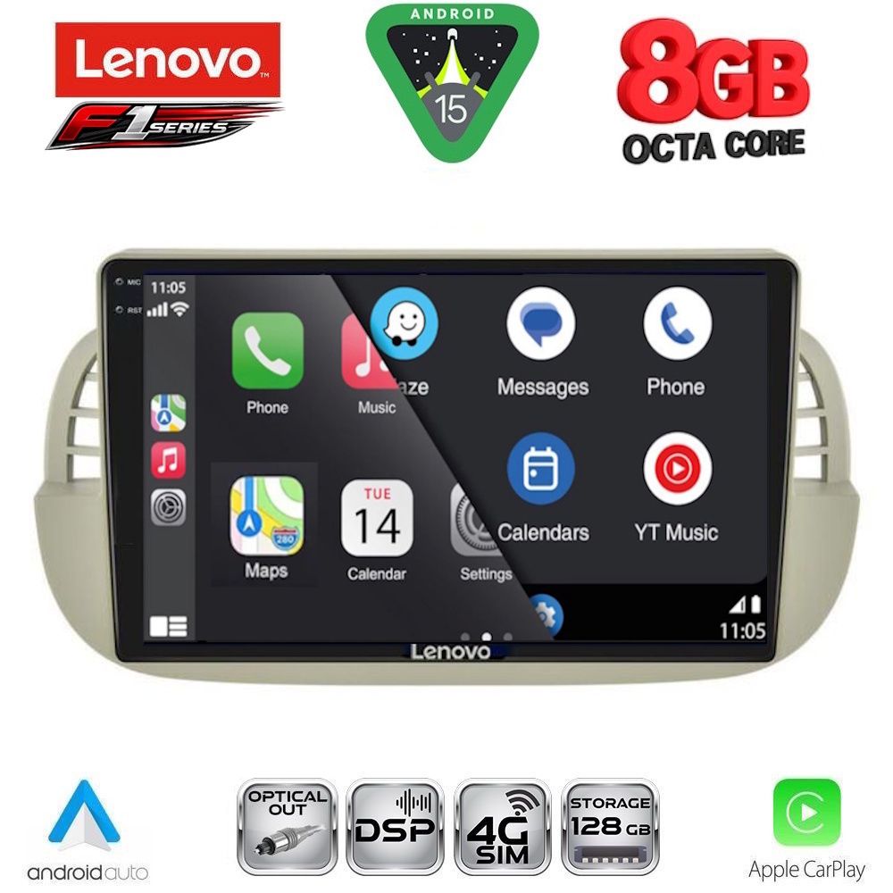 LENOVO SSR 10130BG_CPA (9inc) MULTIMEDIA TABLET for FIAT 500 mod. 2007-2015 (BEIGE) LENOVO SSR 10130BG_CPA (9inc) MULTIMEDIA TABLET for FIAT 500 mod. 2007-2015 (BEIGE)