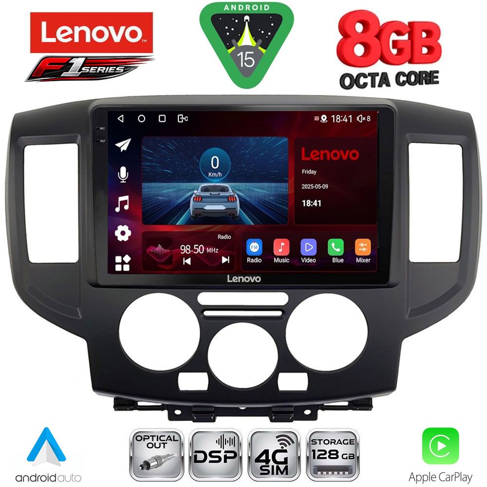 LENOVO SSR 10458BL_CPA (9inc) MULTIMEDIA TABLET for NISSAN NV 200 mod. 2009-2020 (BLACk) LENOVO SSR 10458BL_CPA (9inc) MULTIMEDIA TABLET for NISSAN NV 200 mod. 2009-2020 (BLACk)