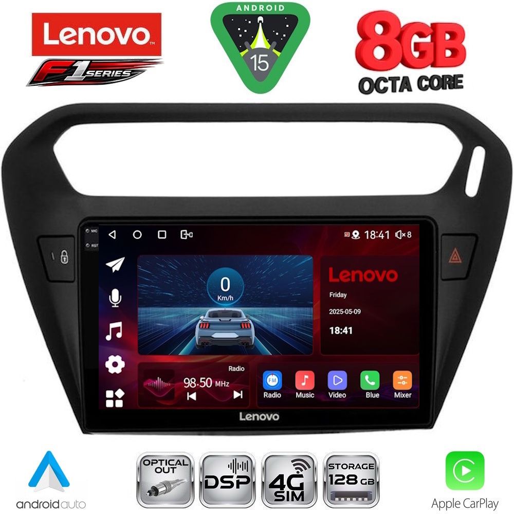 LENOVO SSR 10511BL_CPA (9inc) MULTIMEDIA TABLET for CITROEN ELYSEE – PEUGEOT 301 mod. 2013+ (BLACK) LENOVO SSR 10511BL_CPA (9inc) MULTIMEDIA TABLET for CITROEN ELYSEE – PEUGEOT 301 mod. 2013+ (BLACK)