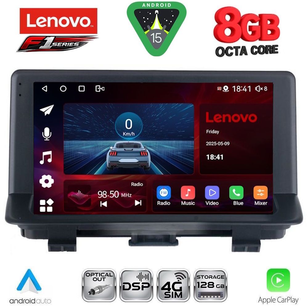 LENOVO SSR 10013_CPA (9inc) MULTIMEDIA TABLET for AUDI Q3 mod. 2013-2018 (Low Version) LENOVO SSR 10013_CPA (9inc) MULTIMEDIA TABLET for AUDI Q3 mod. 2013-2018 (Low Version)