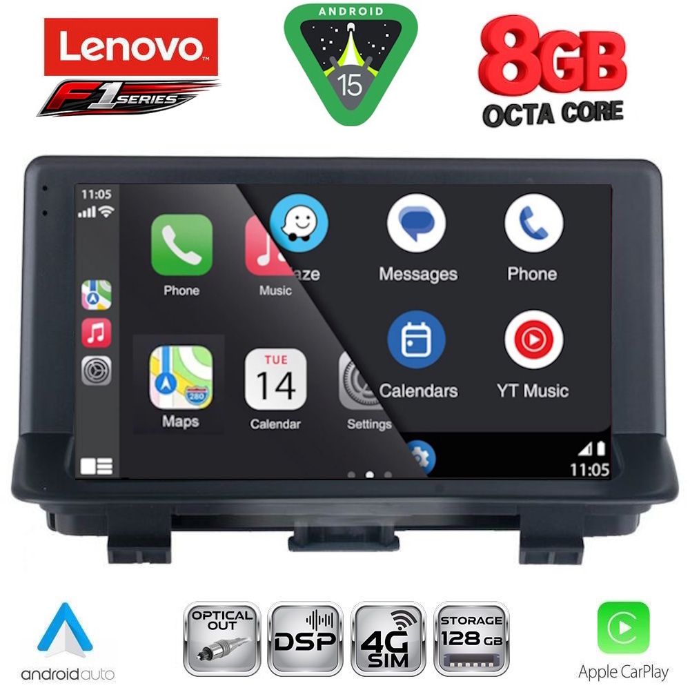 LENOVO SSR 10013_CPA (9inc) MULTIMEDIA TABLET for AUDI Q3 mod. 2013-2018 (Low Version) LENOVO SSR 10013_CPA (9inc) MULTIMEDIA TABLET for AUDI Q3 mod. 2013-2018 (Low Version)