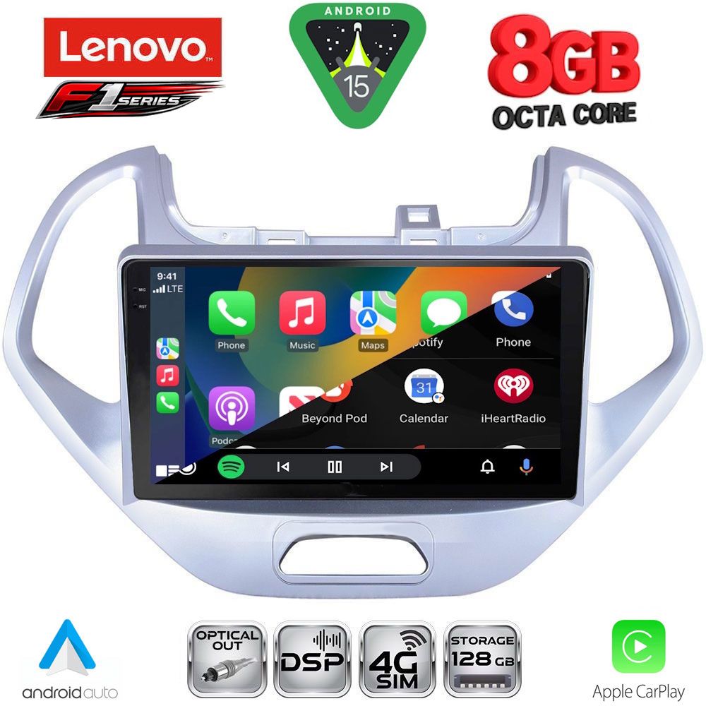 LENOVO SSR 10167LO_CPA (9inc) MULTIMEDIA TABLET for FORD KA mod. 2017-2024 LENOVO SSR 10167LO_CPA (9inc) MULTIMEDIA TABLET for FORD KA mod. 2017-2024