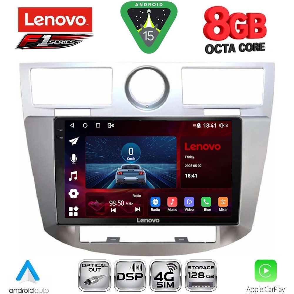 LENOVO SSR 10289_CPA (9inc) MULTIMEDIA for CHRYSLER SEBRING mod. 2008-2010 LENOVO SSR 10289_CPA (9inc) MULTIMEDIA for CHRYSLER SEBRING mod. 2008-2010