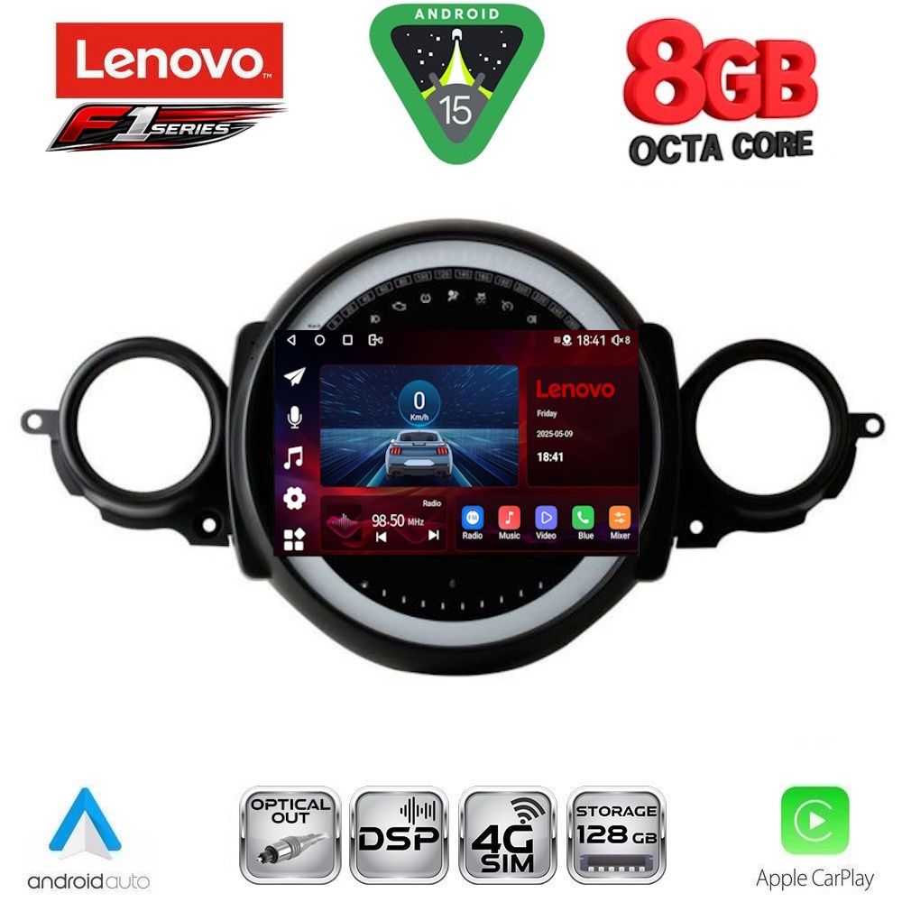 LENOVO SSR 10064_CPA (9inc) MULTIMEDIA TABLET for MINI COOPER (R56-R57) mod. 2006-2014 - CLUBMAN (R55) mod. 2007-2014 LENOVO SSR 10064_CPA (9inc) MULTIMEDIA TABLET for MINI COOPER (R56-R57) mod. 2006-2014 - CLUBMAN (R55) mod. 2007-2014