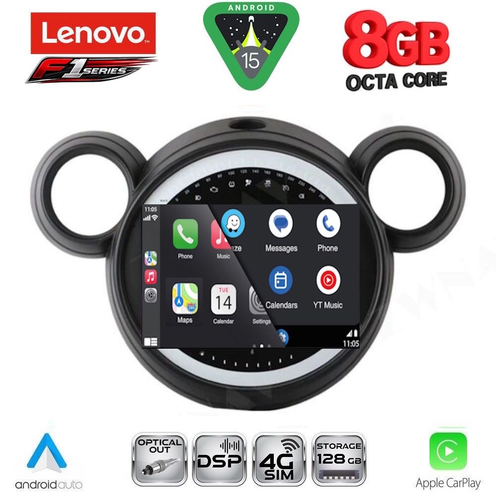 LENOVO SSR 10065_CPA (9inc) MULTIMEDIA TABLET for MINI COUNTRYMAN (R60) mod. 2010-2016 - PACEMAN (R61) mod. 2013-2016 LENOVO SSR 10065_CPA (9inc) MULTIMEDIA TABLET for MINI COUNTRYMAN (R60) mod. 2010-2016 - PACEMAN (R61) mod. 2013-2016