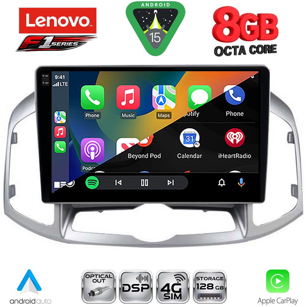 LENOVO SSR 10071_CPA (10inc) MULTIMEDIA for CHEVROLET CAPTIVA mod. 2012-2018 LENOVO SSR 10071_CPA (10inc) MULTIMEDIA for CHEVROLET CAPTIVA mod. 2012-2018