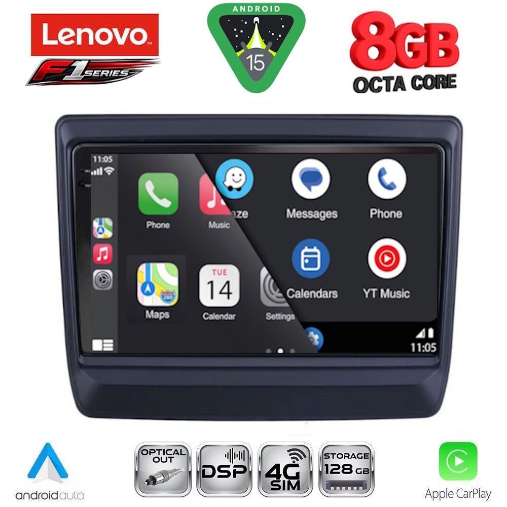 LENOVO SSR 10256_CPA (9inc) MULTIMEDIA TABLET for ISUZU DMAX mod. 2020-2026 LENOVO SSR 10256_CPA (9inc) MULTIMEDIA TABLET for ISUZU DMAX mod. 2020-2026