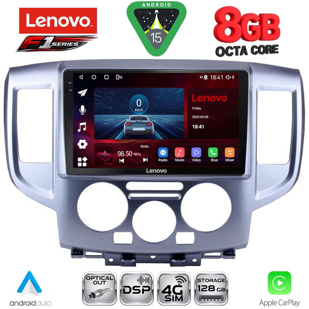 LENOVO SSR 10458SL_CPA (9inc) MULTIMEDIA TABLET for NISSAN NV 200 mod. 2009-2020 (SILVER) LENOVO SSR 10458SL_CPA (9inc) MULTIMEDIA TABLET for NISSAN NV 200 mod. 2009-2020 (SILVER)