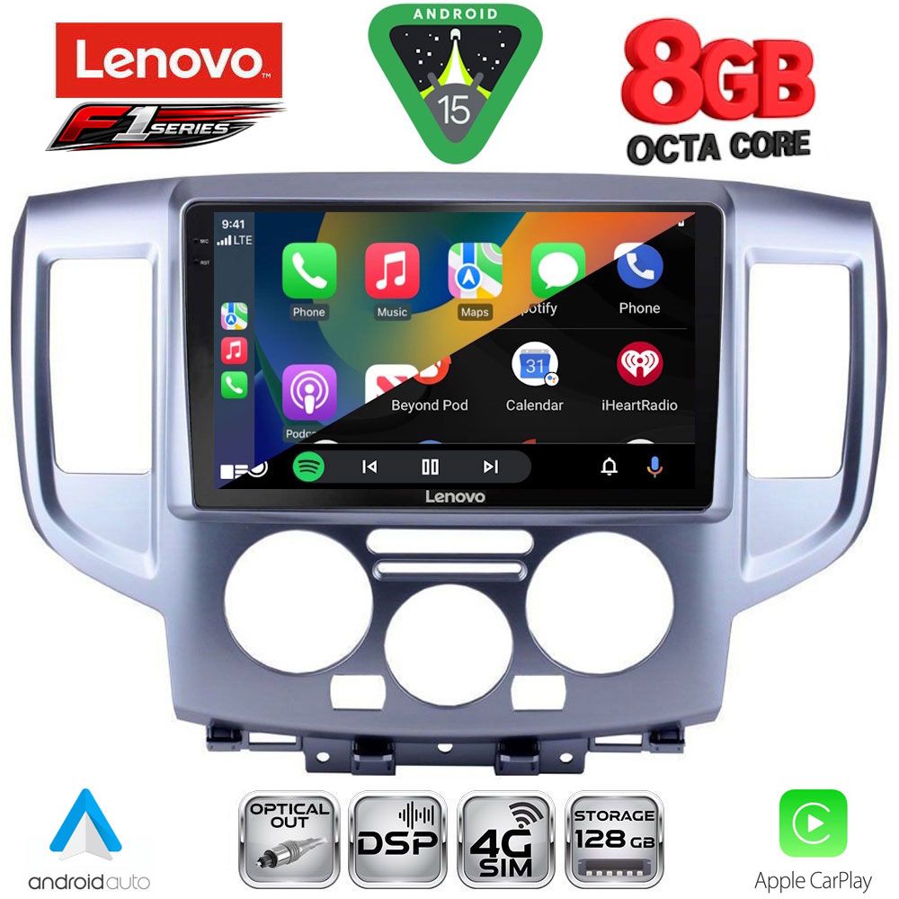 LENOVO SSR 10458SL_CPA (9inc) MULTIMEDIA TABLET for NISSAN NV 200 mod. 2009-2020 (SILVER) LENOVO SSR 10458SL_CPA (9inc) MULTIMEDIA TABLET for NISSAN NV 200 mod. 2009-2020 (SILVER)