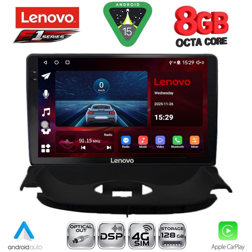 LENOVO SSR 10505_CPA (9inc) MULTIMEDIA TABLET for PEUGEOT 206 mod. 1998-2006 LENOVO SSR 10505_CPA (9inc) MULTIMEDIA TABLET for PEUGEOT 206 mod. 1998-2006