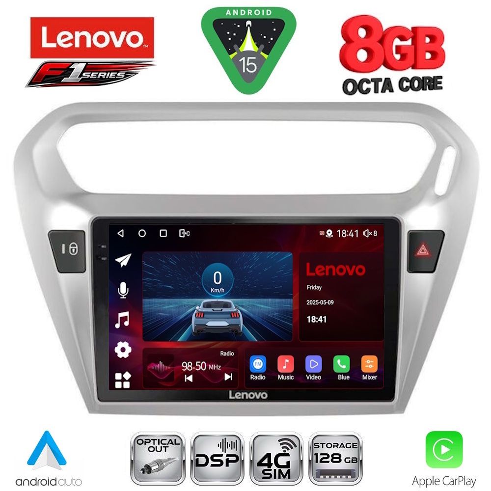 LENOVO SSR 10511SL_CPA (9inc) MULTIMEDIA TABLET for CITROEN ELYSEE – PEUGEOT 301 mod. 2013+ (SILVER) LENOVO SSR 10511SL_CPA (9inc) MULTIMEDIA TABLET for CITROEN ELYSEE – PEUGEOT 301 mod. 2013+ (SILVER)