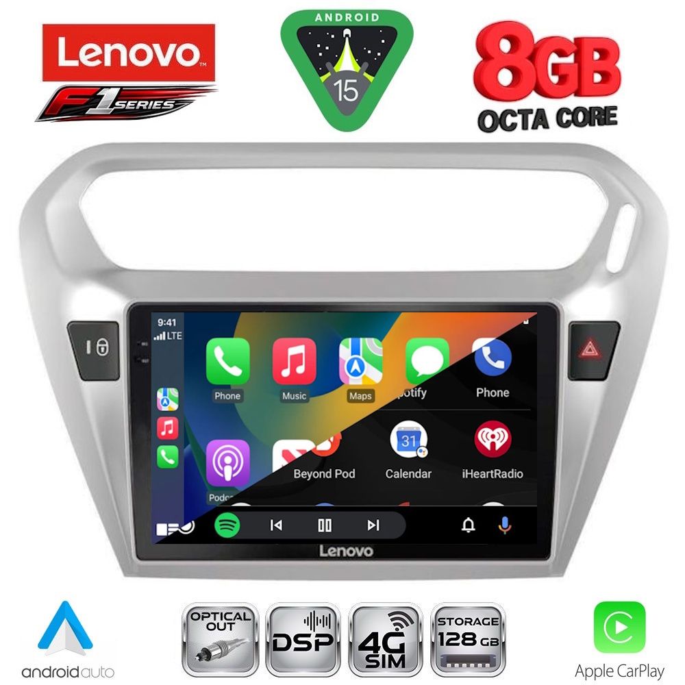 LENOVO SSR 10511SL_CPA (9inc) MULTIMEDIA TABLET for CITROEN ELYSEE – PEUGEOT 301 mod. 2013+ (SILVER) LENOVO SSR 10511SL_CPA (9inc) MULTIMEDIA TABLET for CITROEN ELYSEE – PEUGEOT 301 mod. 2013+ (SILVER)