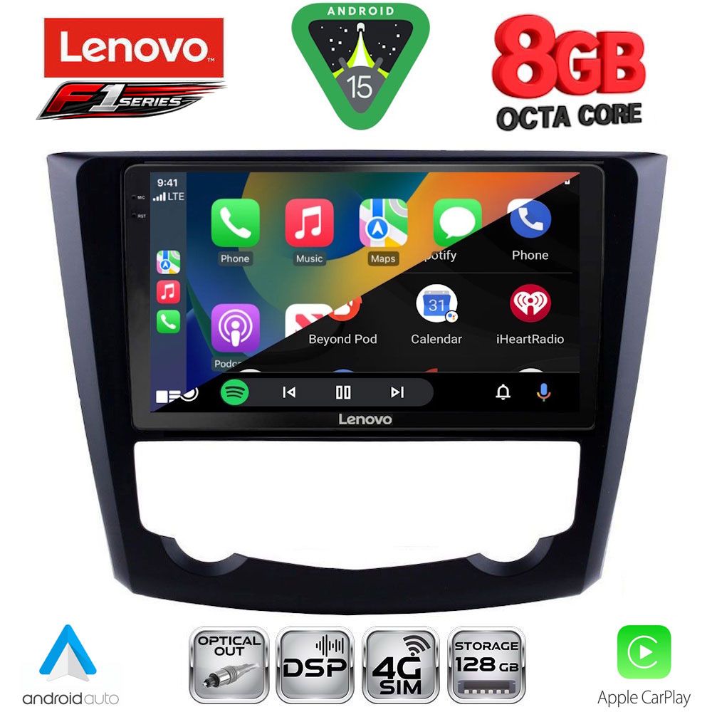 LENOVO SSR 10549_CPA (9inc) MULTIMEDIA TABLET for RENAULT KADJAR mod. 2015-2025 LENOVO SSR 10549_CPA (9inc) MULTIMEDIA TABLET for RENAULT KADJAR mod. 2015-2025