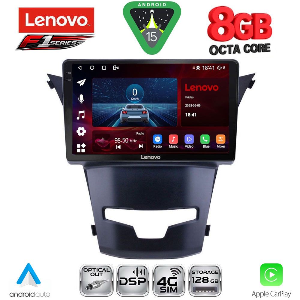 LENOVO SSR 10653_CPA (9inc) MULTIMEDIA TABLET for SSANGYONG KORANDO mod. 2014-2019 LENOVO SSR 10653_CPA (9inc) MULTIMEDIA TABLET for SSANGYONG KORANDO mod. 2014-2019