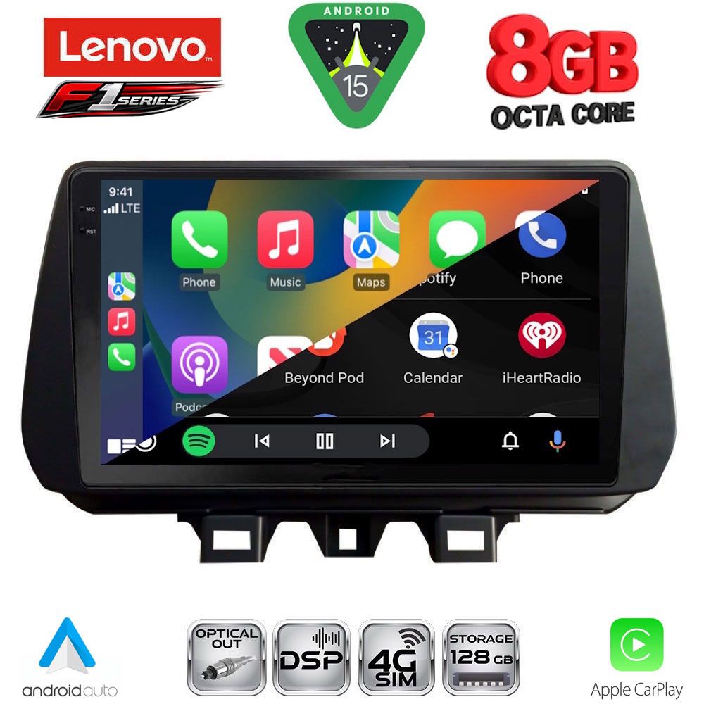 LENOVO SSR 10244_CPA (9inc) MULTIMEDIA TABLET for HYUNDAI TUCSON mod. 2019-2023 LENOVO SSR 10244_CPA (9inc) MULTIMEDIA TABLET for HYUNDAI TUCSON mod. 2019-2023