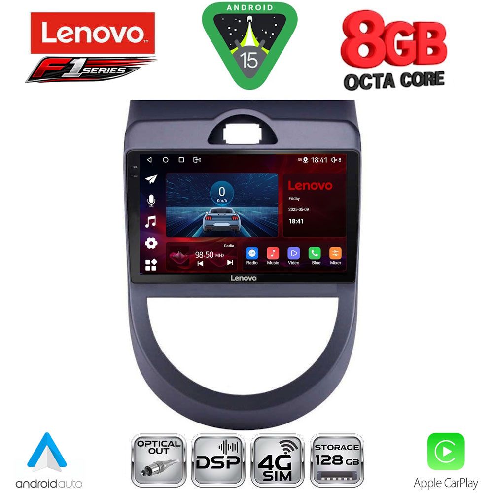 LENOVO SSR 10320_CPA (9inc) MULTIMEDIA TABLET for KIA SOUL mod. 2008-2013 LENOVO SSR 10320_CPA (9inc) MULTIMEDIA TABLET for KIA SOUL mod. 2008-2013