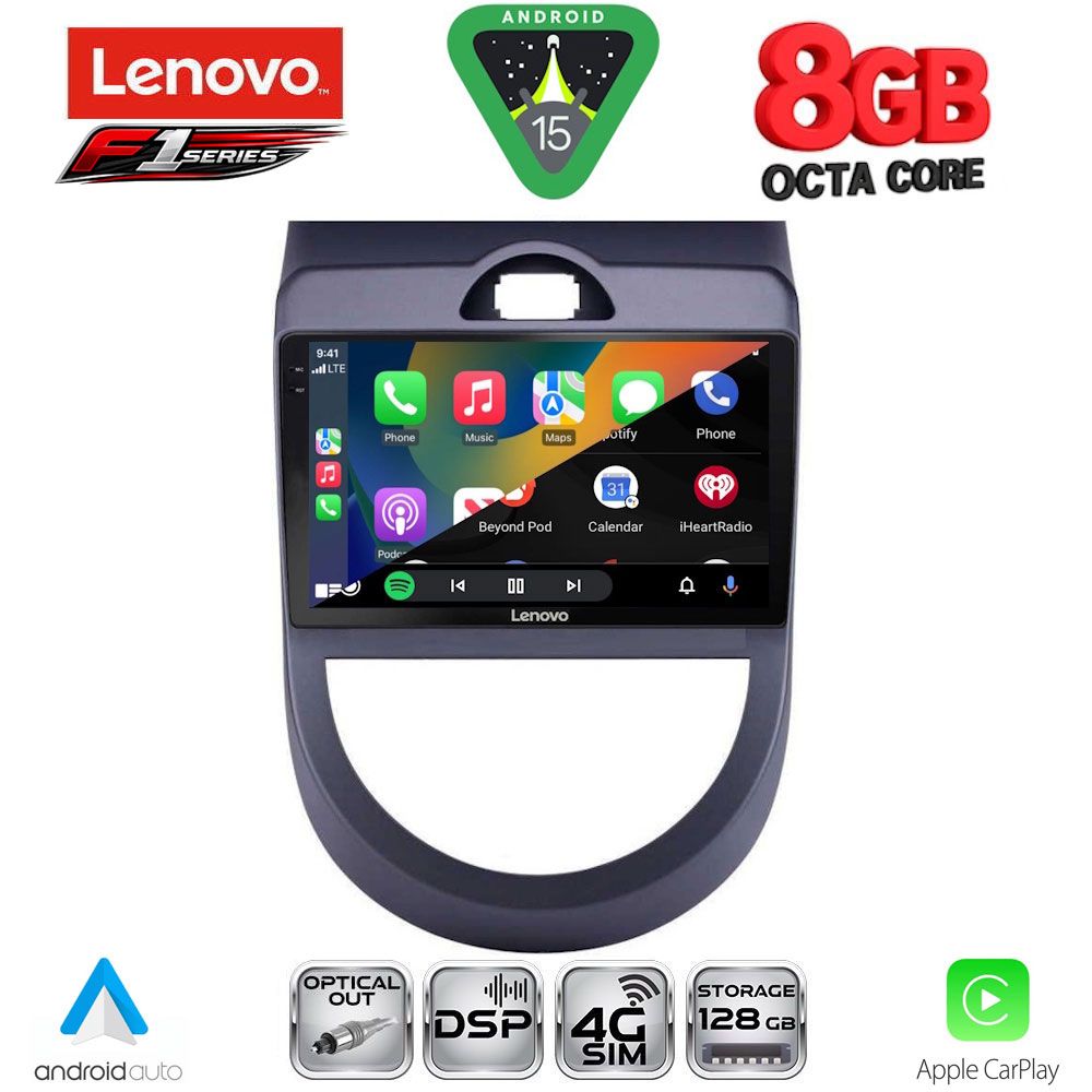 LENOVO SSR 10320_CPA (9inc) MULTIMEDIA TABLET for KIA SOUL mod. 2008-2013 LENOVO SSR 10320_CPA (9inc) MULTIMEDIA TABLET for KIA SOUL mod. 2008-2013