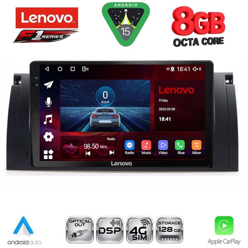LENOVO SSR 10045_CPA (9inc) MULTIMEDIA TABLET for BMW Series 5 (E39) mod. 1997-2005 | X5 (E53) mod. 1999-2006 LENOVO SSR 10045_CPA (9inc) MULTIMEDIA TABLET for BMW Series 5 (E39) mod. 1997-2005 | X5 (E53) mod. 1999-2006