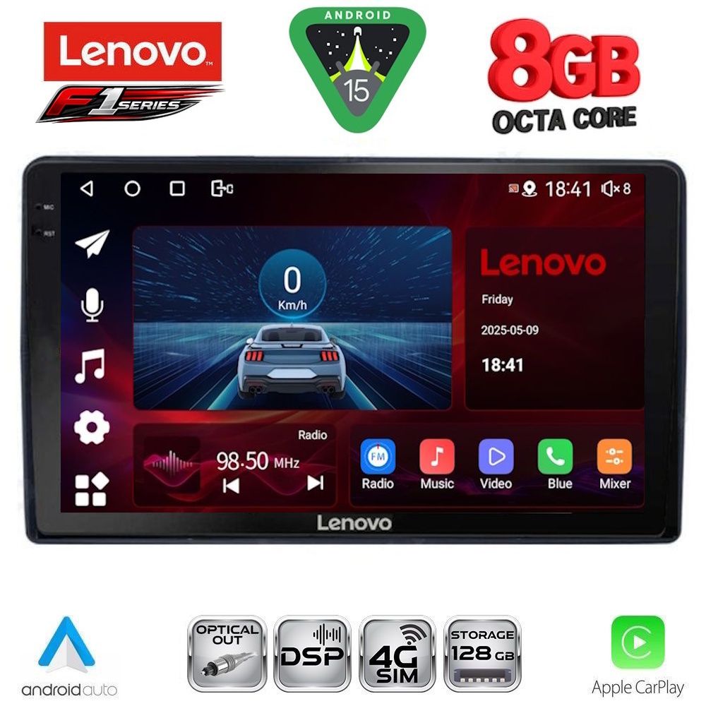 LENOVO SSR 10081_CPA (9inc) MULTIMEDIA TABLET for CITROEN – PEUGEOT mod. 2008-2018 LENOVO SSR 10081_CPA (9inc) MULTIMEDIA TABLET for CITROEN – PEUGEOT mod. 2008-2018