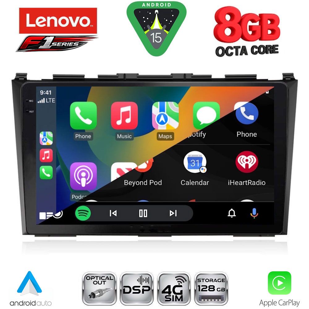 LENOVO SSR 10197_CPA (9inc) MULTIMEDIA TABLET for HONDA CRV mod. 2006-2012 LENOVO SSR 10197_CPA (9inc) MULTIMEDIA TABLET for HONDA CRV mod. 2006-2012