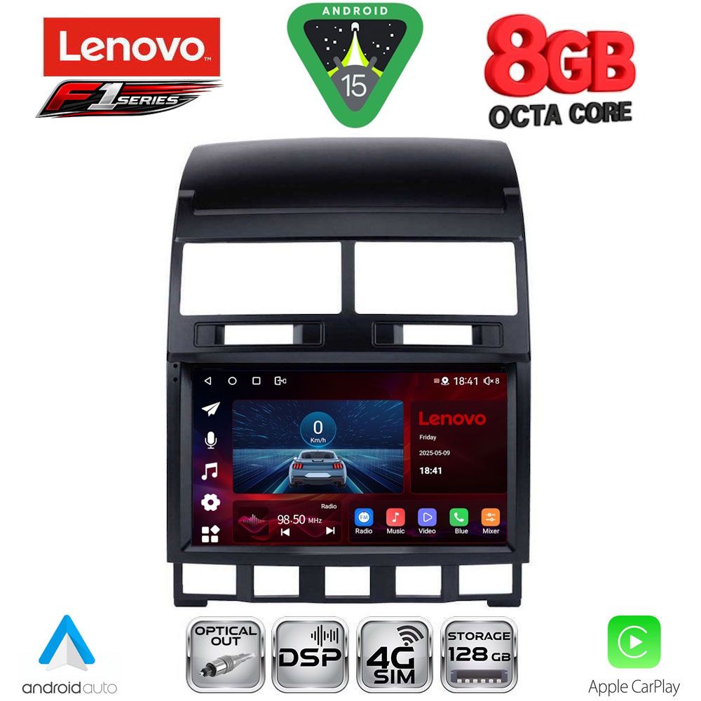 LENOVO SSR 10765_CPA (9inc) MULTIMEDIA TABLET for VW TOUAREG mod. 2003-2011 LENOVO SSR 10765_CPA (9inc) MULTIMEDIA TABLET for VW TOUAREG mod. 2003-2011