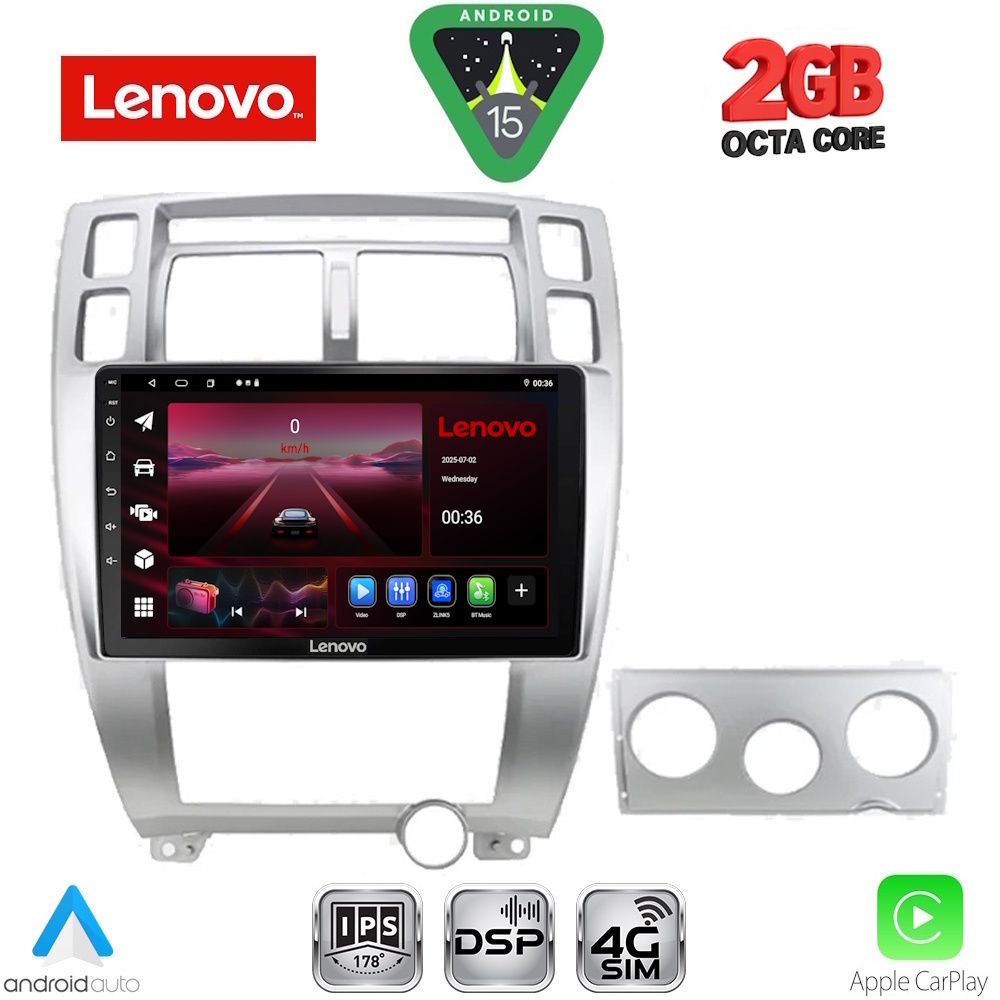LENOVO LVF 5241SL_CPA (10inc) MULTIMEDIA TABLET for HYUNDAI TUCSON mod. 2004-2010 (SILVER) LENOVO LVF 5241SL_CPA (10inc) MULTIMEDIA TABLET for HYUNDAI TUCSON mod. 2004-2010 (SILVER)