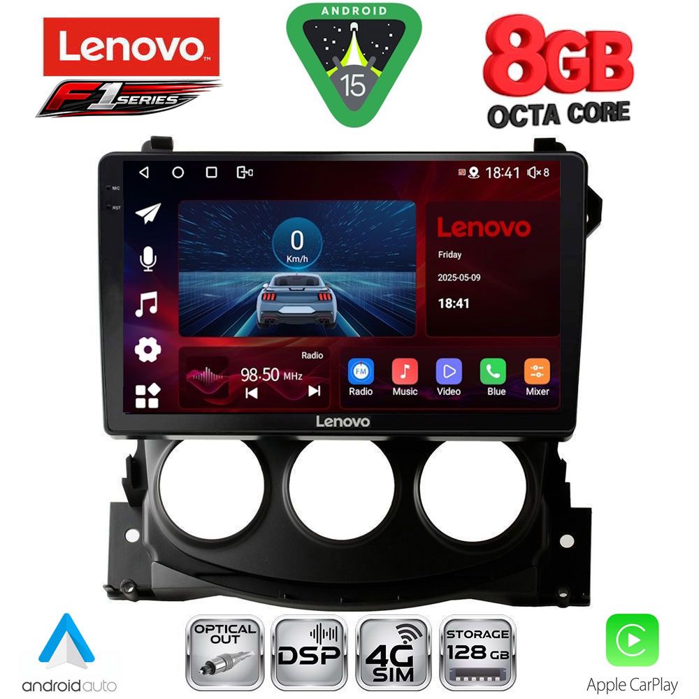 LENOVO SSR 10479_CPA (9inc) MULTIMEDIA TABLET for NISSAN 370Z mod. 2009-2012 LENOVO SSR 10479_CPA (9inc) MULTIMEDIA TABLET for NISSAN 370Z mod. 2009-2012