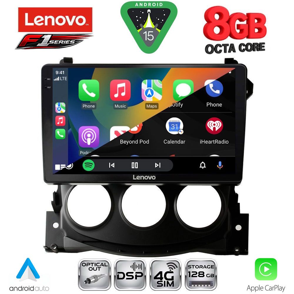 LENOVO SSR 10479_CPA (9inc) MULTIMEDIA TABLET for NISSAN 370Z mod. 2009-2012 LENOVO SSR 10479_CPA (9inc) MULTIMEDIA TABLET for NISSAN 370Z mod. 2009-2012
