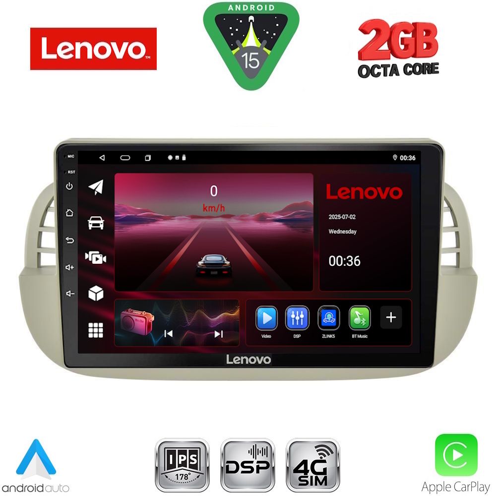 LENOVO LVF 5130BG_CPA (9inc) MULTIMEDIA TABLET for FIAT 500 mod. 2007-2015 (BEIGE) LENOVO LVF 5130BG_CPA (9inc) MULTIMEDIA TABLET for FIAT 500 mod. 2007-2015 (BEIGE)