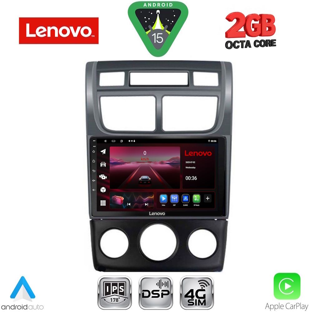 LENOVO LVF 5324BL_CPA (A/C+CLIMA) (9inc) MULTIMEDIA TABLET for KIA SPORTAGE mod. 2004-2010 LENOVO LVF 5324BL_CPA (A/C+CLIMA) (9inc) MULTIMEDIA TABLET for KIA SPORTAGE mod. 2004-2010
