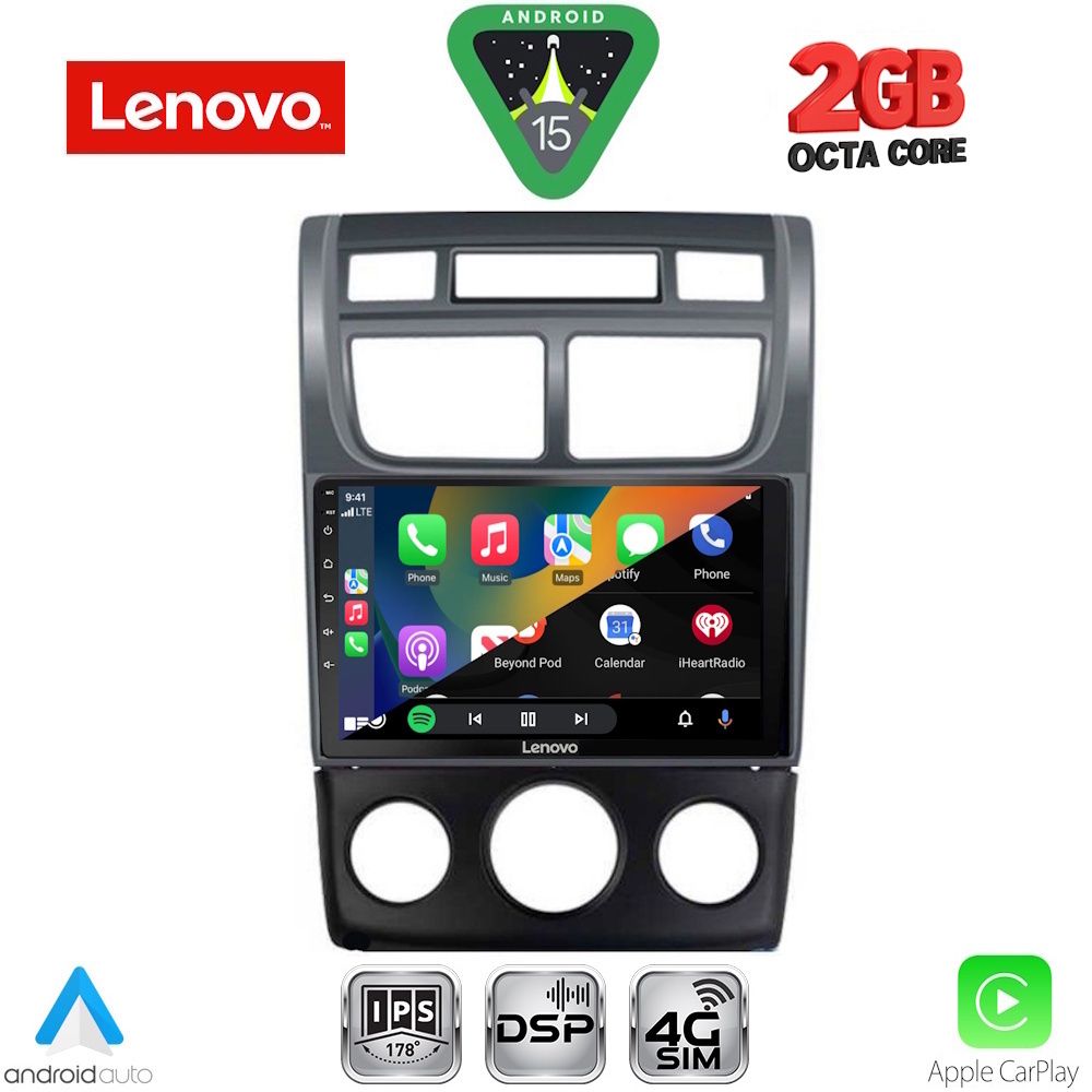 LENOVO LVF 5324BL_CPA (A/C+CLIMA) (9inc) MULTIMEDIA TABLET for KIA SPORTAGE mod. 2004-2010 LENOVO LVF 5324BL_CPA (A/C+CLIMA) (9inc) MULTIMEDIA TABLET for KIA SPORTAGE mod. 2004-2010