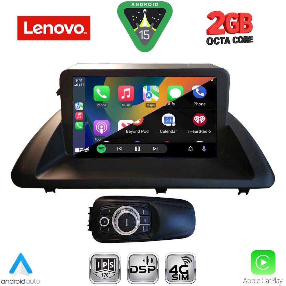 LENOVO LVF 5340_CPA (9inc) MULTIMEDIA TABLET for LEXUS CT 200 mod. 2011-2020 LENOVO LVF 5340_CPA (9inc) MULTIMEDIA TABLET for LEXUS CT 200 mod. 2011-2020