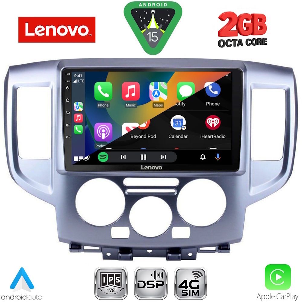 LENOVO LVF 5458SL_CPA (9inc) MULTIMEDIA TABLET for NISSAN NV 200 mod. 2009-2020 (SILVER) LENOVO LVF 5458SL_CPA (9inc) MULTIMEDIA TABLET for NISSAN NV 200 mod. 2009-2020 (SILVER)