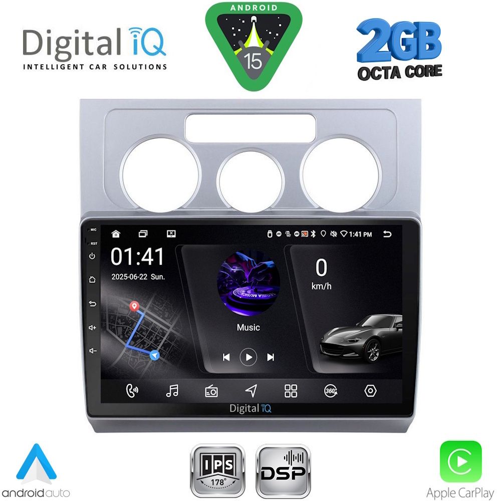 DIGITAL IQ RSF 4767_CPA A/C (10inc) MULTIMEDIA TABLET for VW TOURAN mod. 2003-2010 DIGITAL IQ RSF 4767_CPA A/C (10inc) MULTIMEDIA TABLET for VW TOURAN mod. 2003-2010