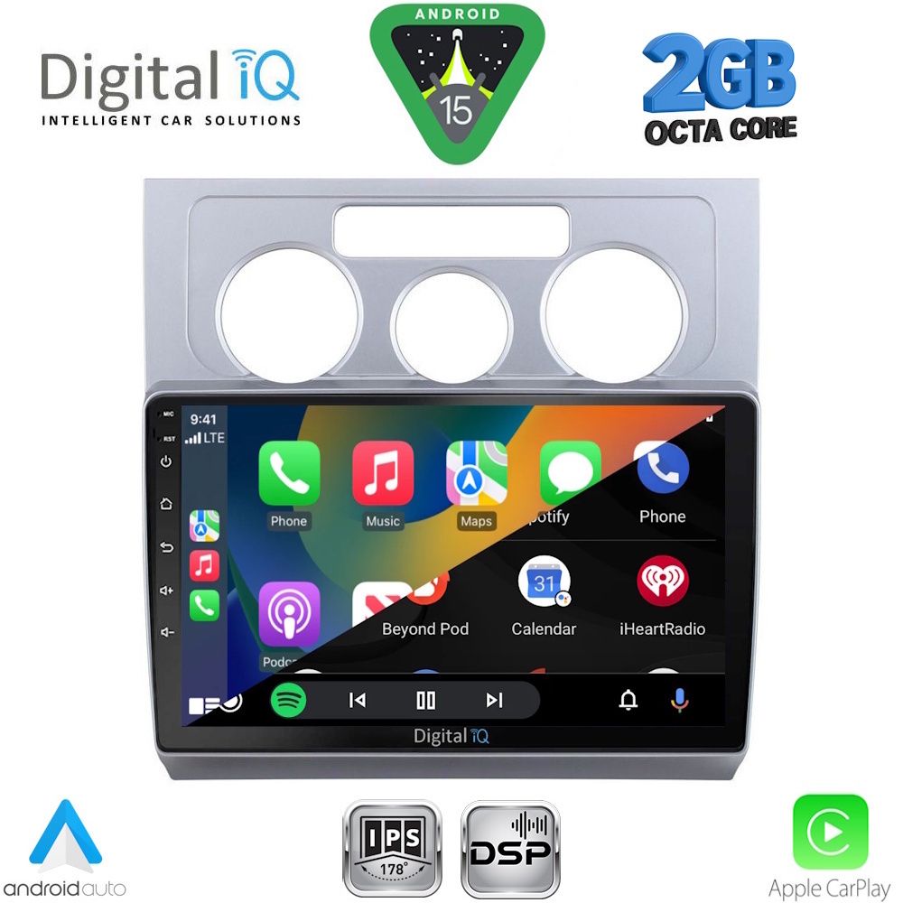 DIGITAL IQ RSF 4767_CPA A/C (10inc) MULTIMEDIA TABLET for VW TOURAN mod. 2003-2010 DIGITAL IQ RSF 4767_CPA A/C (10inc) MULTIMEDIA TABLET for VW TOURAN mod. 2003-2010
