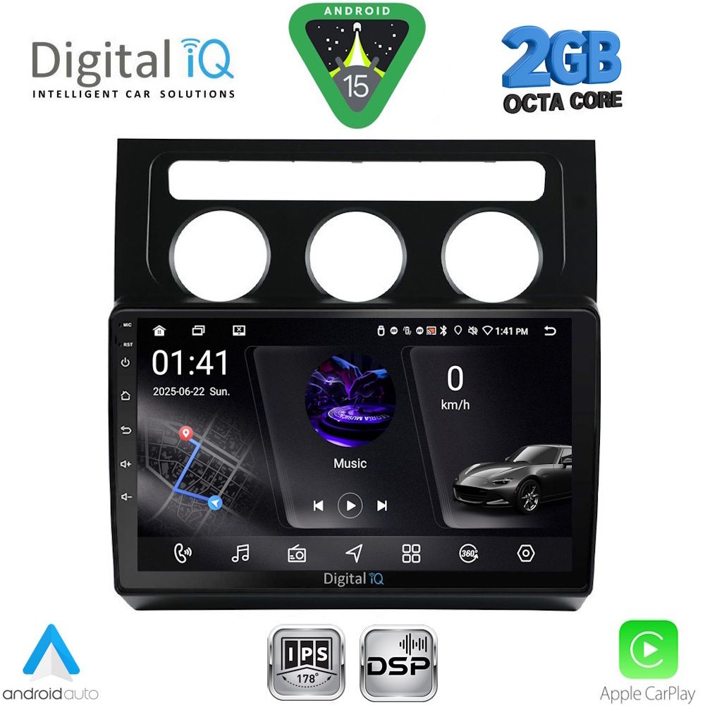 DIGITAL IQ RSF 4767_CPA CLIMA (10inc) MULTIMEDIA TABLET for VW TOURAN mod. 2003-2010 DIGITAL IQ RSF 4767_CPA CLIMA (10inc) MULTIMEDIA TABLET for VW TOURAN mod. 2003-2010