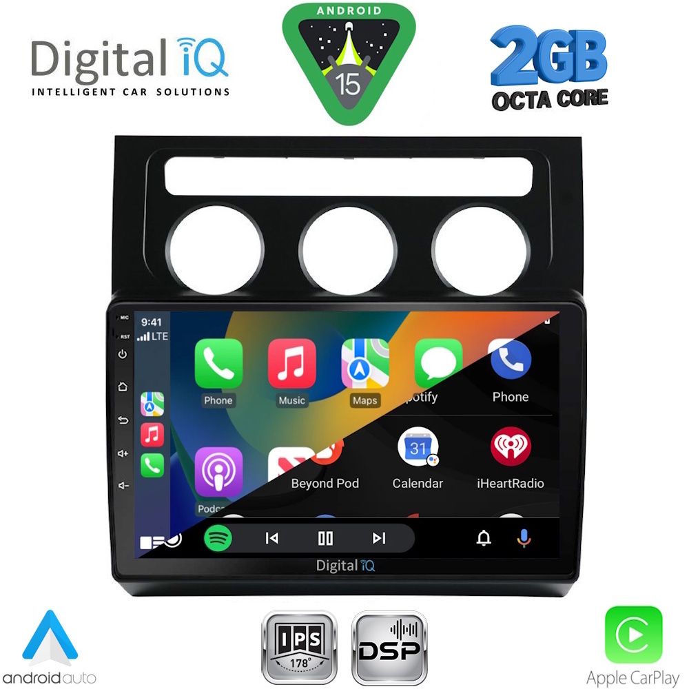 DIGITAL IQ RSF 4767_CPA CLIMA (10inc) MULTIMEDIA TABLET for VW TOURAN mod. 2003-2010 DIGITAL IQ RSF 4767_CPA CLIMA (10inc) MULTIMEDIA TABLET for VW TOURAN mod. 2003-2010