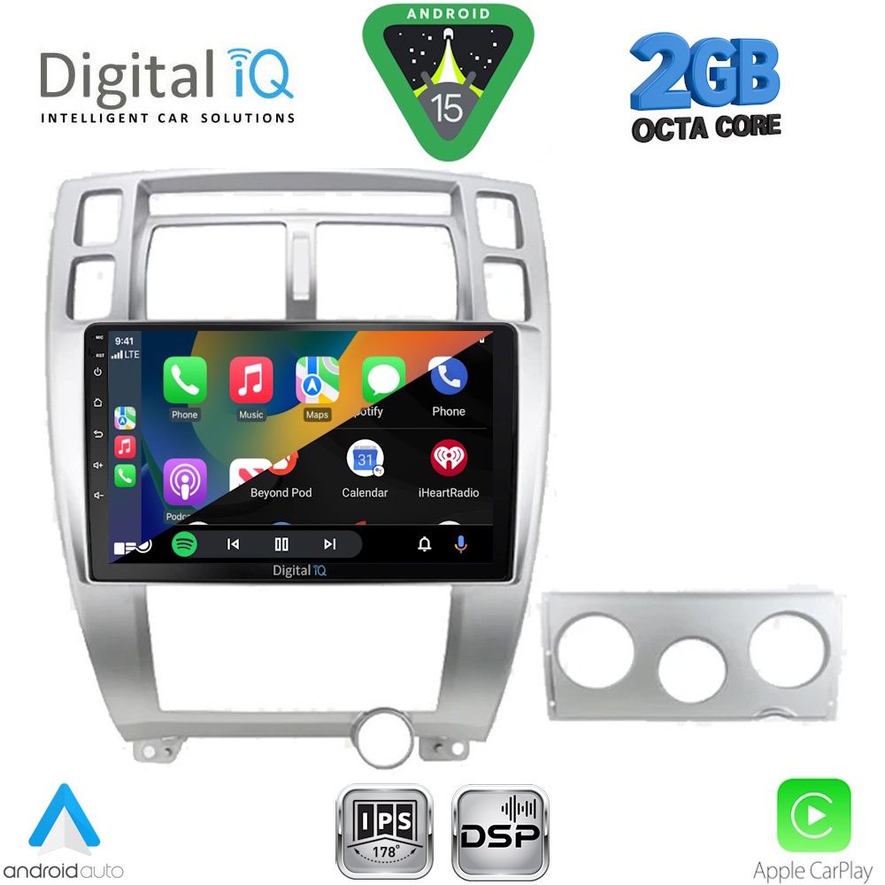 DIGITAL IQ RSF 4241SL_CPA (10inc) MULTIMEDIA TABLET for HYUNDAI TUCSON mod. 2004-2010 (SILVER) DIGITAL IQ RSF 4241SL_CPA (10inc) MULTIMEDIA TABLET for HYUNDAI TUCSON mod. 2004-2010 (SILVER)