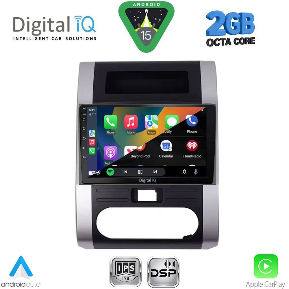DIGITAL IQ RSF 4477_CPA (10inc) MULTIMEDIA TABLET for NISSAN XTRAIL mod. 2007-2013 DIGITAL IQ RSF 4477_CPA (10inc) MULTIMEDIA TABLET for NISSAN XTRAIL mod. 2007-2013
