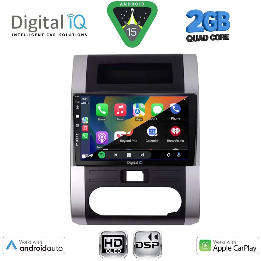 DIGITAL IQ BXC 3477_CPAA (10inc) MULTIMEDIA TABLET for NISSAN XTRAIL mod. 2007-2013 DIGITAL IQ BXC 3477_CPAA (10inc) MULTIMEDIA TABLET for NISSAN XTRAIL mod. 2007-2013