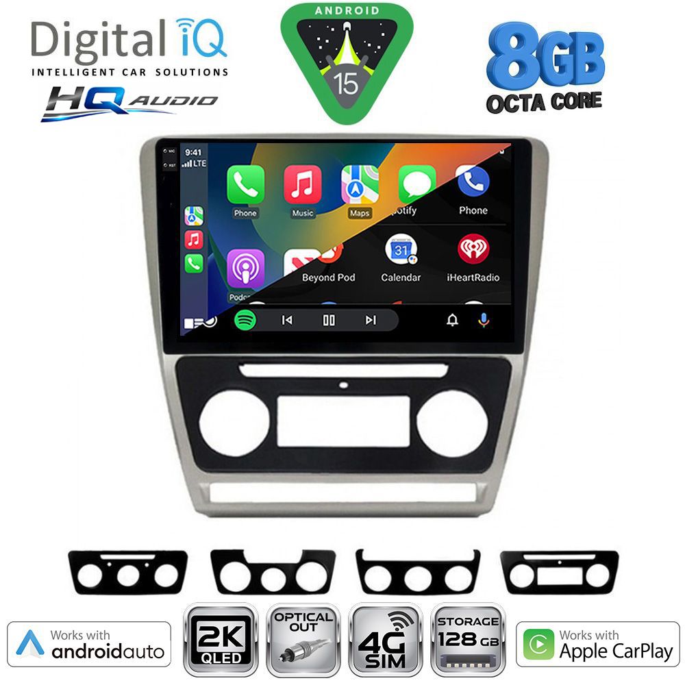 DIGITAL IQ BXK 20595SL_CPAA (10inc) MULTIMEDIA TABLET for SKODA OCTAVIA 5 mod. 2005-2012 (SILVER) DIGITAL IQ BXK 20595SL_CPAA (10inc) MULTIMEDIA TABLET for SKODA OCTAVIA 5 mod. 2005-2012 (SILVER)