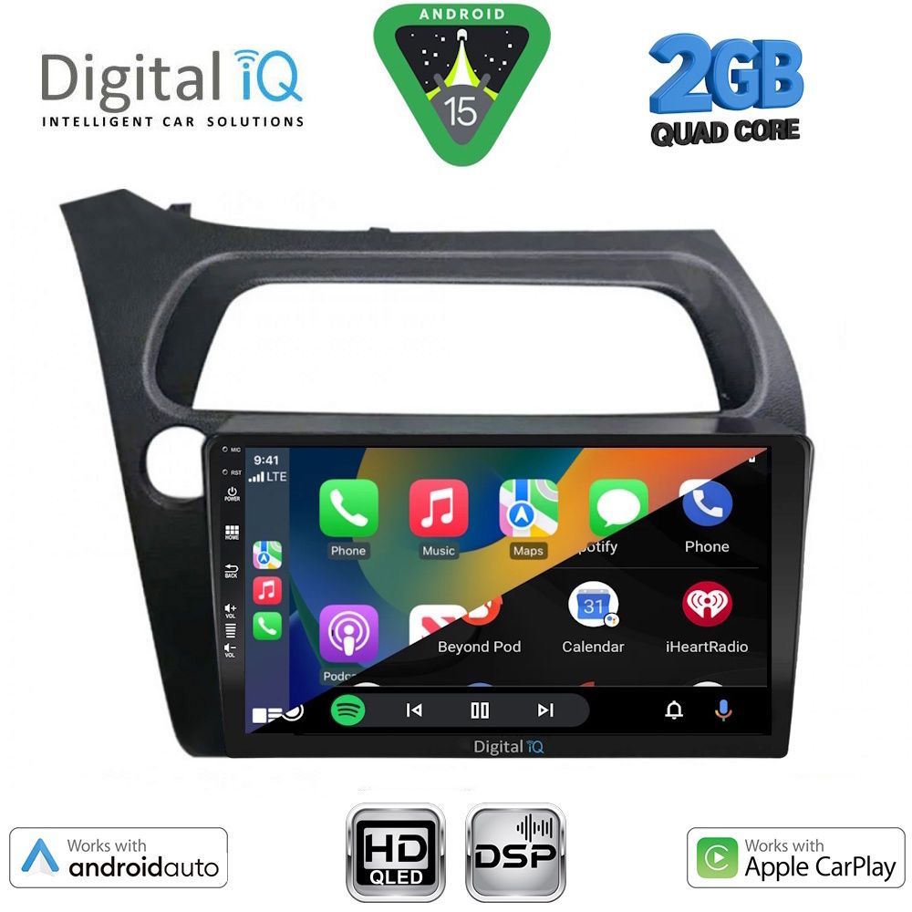 DIGITAL IQ BXC 3189_CPAA (9inc) MULTIMEDIA TABLET for HONDA CIVIC 3D-5D mod. 2006-2012 DIGITAL IQ BXC 3189_CPAA (9inc) MULTIMEDIA TABLET for HONDA CIVIC 3D-5D mod. 2006-2012