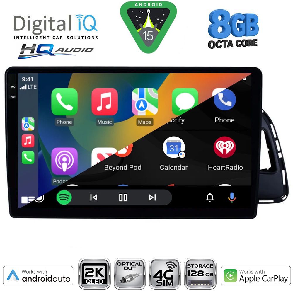 DIGITAL IQ BXK 20015_CPAA (10inc) MULTIMEDIA TABLET for AUDI Q5 mod. 2010-2018 DIGITAL IQ BXK 20015_CPAA (10inc) MULTIMEDIA TABLET for AUDI Q5 mod. 2010-2018