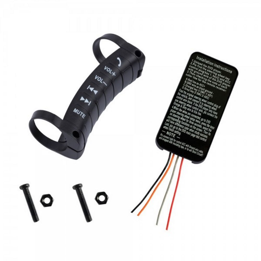 DIQ SWC REMOTE DIQ SWC REMOTE