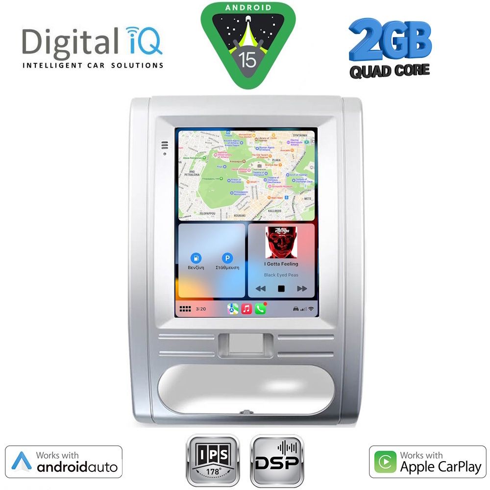 DIGITAL IQ BXC 3967_CPAA TESLA STYLE for NISSAN XTRAIL mod. 2007-2014 DIGITAL IQ BXC 3967_CPAA TESLA STYLE for NISSAN XTRAIL mod. 2007-2014