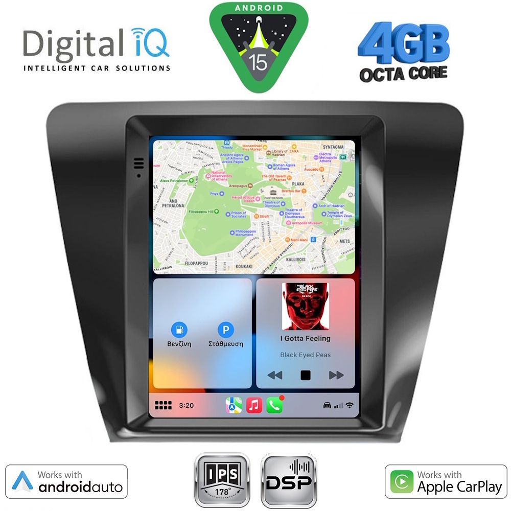 DIGITAL IQ BXF 6917_CPAA TESLA STYLE for SKODA OCTAVIA 7 mod. 2013-2020 DIGITAL IQ BXF 6917_CPAA TESLA STYLE for SKODA OCTAVIA 7 mod. 2013-2020