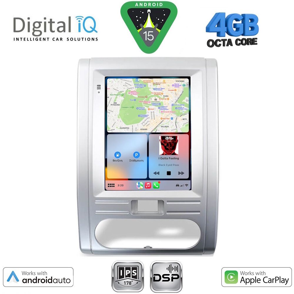 DIGITAL IQ BXF 6967_CPAA TESLA STYLE for NISSAN XTRAIL mod. 2007-2014 DIGITAL IQ BXF 6967_CPAA TESLA STYLE for NISSAN XTRAIL mod. 2007-2014