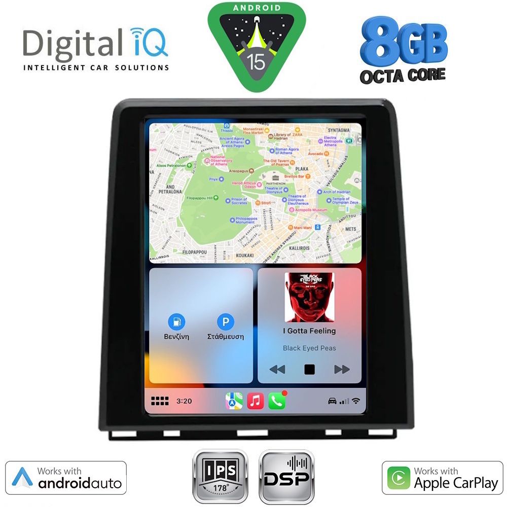 DIGITAL IQ BXF 7947_CPAA (LOW VERSION) TESLA STYLE for RENAULT CLIO - CAPTUR mod. 2019-2026 DIGITAL IQ BXF 7947_CPAA (LOW VERSION) TESLA STYLE for RENAULT CLIO - CAPTUR mod. 2019-2026