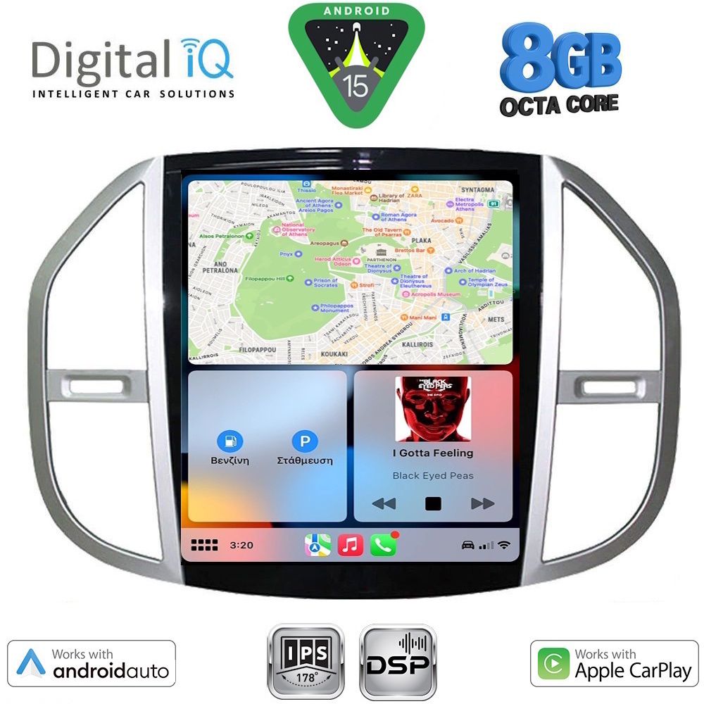 DIGITAL IQ BXF 7960_CPAA TESLA STYLE for MERCEDES VITO mod. 2015-2024 DIGITAL IQ BXF 7960_CPAA TESLA STYLE for MERCEDES VITO mod. 2015-2024