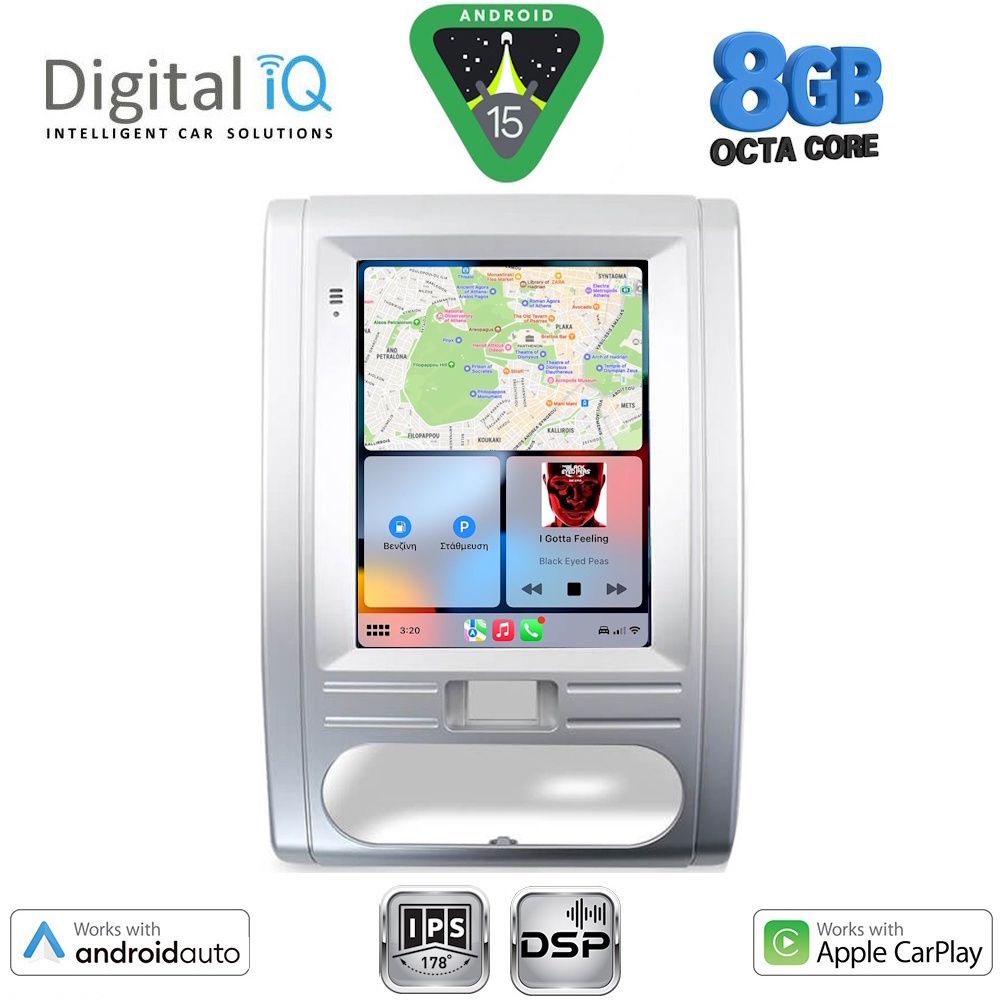 DIGITAL IQ BXF 7967_CPAA TESLA STYLE for NISSAN XTRAIL mod. 2007-2014 DIGITAL IQ BXF 7967_CPAA TESLA STYLE for NISSAN XTRAIL mod. 2007-2014